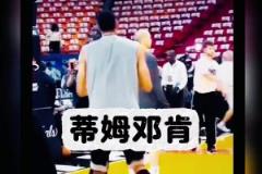 大個子投籃姿勢大賞 最后一個萬萬沒想到