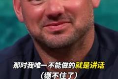 哪家俱樂部的食堂最好吃？范巴斯滕！古利特異口同聲：米蘭