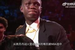 球迷惡搞：如果老詹的職業(yè)生涯是這樣，能否贏得黑子們尊重？