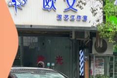 若NBA按總冠軍數(shù)排歷史地位喬丹僅并列歷史第五 霍里第4