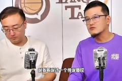 楊毅：加內(nèi)特摸到籃板上沿就是一眼假的體育傳說(shuō)，不可能的