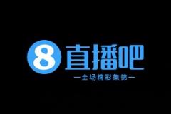 【集錦】中甲-蘇州東吳1-1石家莊功夫 胡靖補時階段突然昏厥倒地