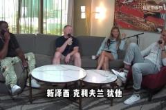 真敢說喜劇演員G-歐文：全明星該搞白人對黑人，會收視爆表