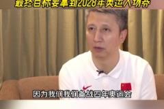 浙BA城市爭(zhēng)霸賽金華隊(duì)VS余姚隊(duì)，杜海濤攜母親來加油助威啦...