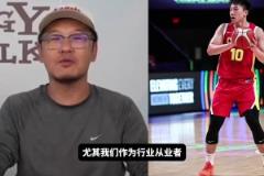 小學(xué)老師談蘇超青面獸龐智超：從小就是團(tuán)寵，在我眼里看不到胎記