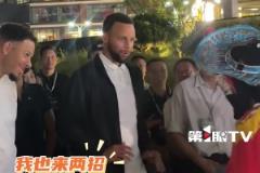 別把賽斯不當(dāng)庫里！