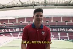 西媒：巴薩準(zhǔn)備明夏1億歐簽小蜘蛛，他是萊萬完美接班