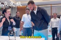 義烏00后裁判吹比賽半個月瘦10斤！“無痛”減肥...
