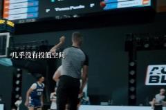 曾經(jīng)的全明星球員～肯塔基閃電約翰沃爾現(xiàn)在已經(jīng)發(fā)福...