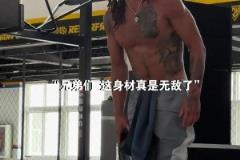美國(guó)王俊杰！戈登落地中國(guó)就直奔球場(chǎng)訓(xùn)練 現(xiàn)場(chǎng)看是真壯啊