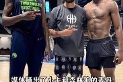 好像變快了一點(diǎn)！練習(xí)投籃的切特！