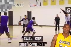 1米72的身高居然能闖蕩NBA！看看河村勇輝是怎么訓(xùn)練的吧？