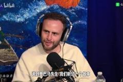 咋跟球隊老大越來越像了呢？阿隆維金斯休賽期訓(xùn)練混剪！