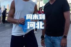 江蘇太內(nèi)卷了！來(lái)看“揚(yáng)超”超燃現(xiàn)場(chǎng)：馬隊(duì)扛九域戰(zhàn)旗進(jìn)場(chǎng)