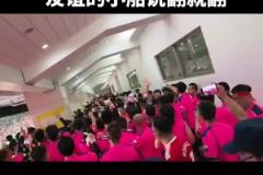 殺紅眼！蘇超鎮(zhèn)江不敵常州后，鎮(zhèn)江球迷集體爆粗