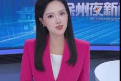 女主持用蘇超各隊(duì)方言告訴你江蘇姑娘是什么樣的