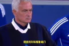 費內(nèi)巴切止步于此! 連續(xù)兩個賽季無緣歐冠正賽，穆帥也是真的難