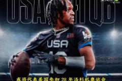前NBA球星拉簡(jiǎn)隆多轉(zhuǎn)戰(zhàn)進(jìn)入腰旗橄欖球運(yùn)動(dòng)員，成為全美第一分位