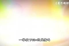 幼年科比流浪意大利 一次次冷眼旁觀讓科比養(yǎng)成極其孤僻性格