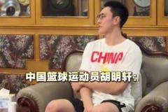 不是，哥們，這什么抽象天賦？