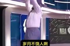 歲月不饒人！50歲的奧尼爾扣籃都很艱難，20歲的他扣碎籃板！