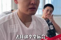 婚禮上響起天狼星Sirius，打球的兄弟誰能頂?shù)米?..