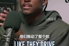 杰倫威此前：媒體不看球，SGA罰球不多！他不招媒體喜歡才被黑