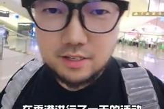 博主：如果打北馬里亞納群島不奔著兩位數(shù)，還對(duì)得起球迷嗎？