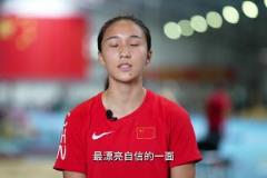 小孩姐陳妤頡第一次參加世錦賽 聽聽她有什么小目標(biāo)吧！