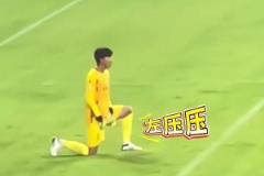 “蘇超”最閑守門員，南通隊守門員嚼口香糖、壓腿、喝水、打招呼