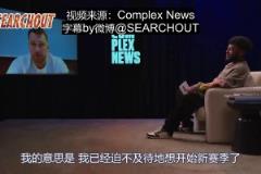 熟悉的功能性訓練！又是SGA訓練的一天！