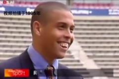 記者：這小子這么狂？大羅：我比克魯伊維特厲害，新賽季進(jìn)30個(gè)！