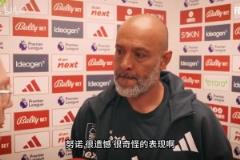 絕世側(cè)顏！當(dāng)年地球之花給卡納瓦羅頒金球，卡納瓦羅差點(diǎn)沉醉