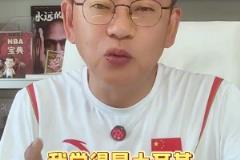 好家伙真背打啊！兩位打籃球的小姐姐在野球場(chǎng)蠻力背打進(jìn)內(nèi)線