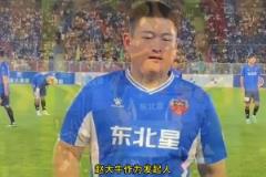 東北明星賽太搞笑了宋小寶站在韓德君旁邊只有一半高！